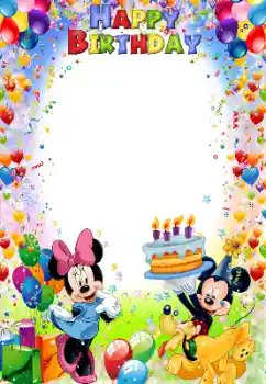 Η επιγραφή στην κορνίζα: Χαρούμενα γενέθλια!