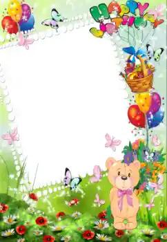 Η επιγραφή στην κορνίζα: Χαρούμενα γενέθλια!