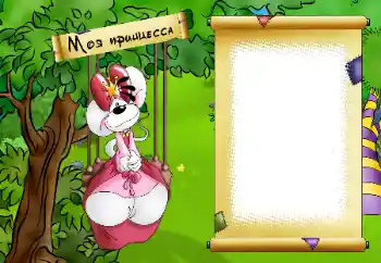 Η επιγραφή στην κορνίζα: Princess