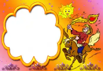 Εφέ φωτογραφιών στην κατηγορία Διαφορετικές παιδικές φωτογραφίες № 11855 Εφέ φωτογραφιών στην κατηγορία Διαφορετικές παιδικές φωτογραφίες № 11855