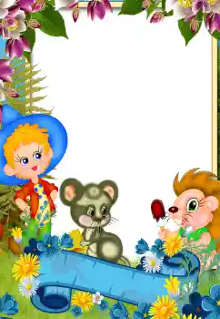 Εφέ φωτογραφιών στην κατηγορία Διαφορετικές παιδικές φωτογραφίες № 125757