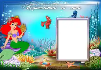 Η επιγραφή στην κορνίζα: Познайомтесь зі мною Η επιγραφή στην κορνίζα: Познайомтесь зі мною