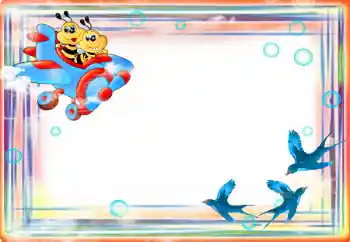 Εφέ φωτογραφιών στην κατηγορία Διαφορετικές παιδικές φωτογραφίες № 16055 Εφέ φωτογραφιών στην κατηγορία Διαφορετικές παιδικές φωτογραφίες № 16055