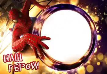 Η επιγραφή στην κορνίζα: I am