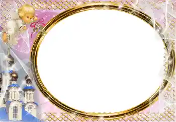 Εφέ φωτογραφιών στην κατηγορία Διαφορετικές παιδικές φωτογραφίες № 197687