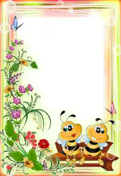 Εφέ φωτογραφιών στην κατηγορία Διαφορετικές παιδικές φωτογραφίες № 199020