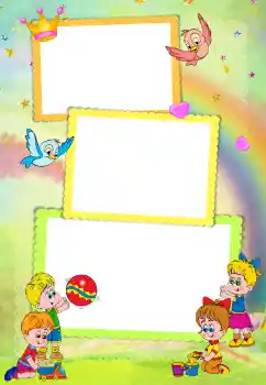 Εφέ φωτογραφιών στην κατηγορία Διαφορετικές παιδικές φωτογραφίες № 205345