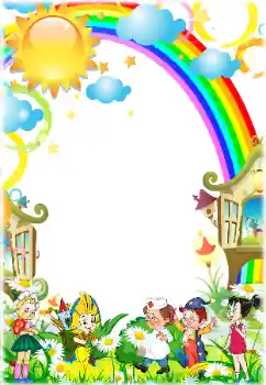 Εφέ φωτογραφιών στην κατηγορία Διαφορετικές παιδικές φωτογραφίες № 205347