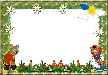 Εφέ φωτογραφιών στην κατηγορία Διαφορετικές παιδικές φωτογραφίες № 24224