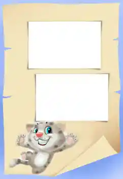 Εφέ φωτογραφιών στην κατηγορία Διαφορετικές παιδικές φωτογραφίες № 34827 Εφέ φωτογραφιών στην κατηγορία Διαφορετικές παιδικές φωτογραφίες № 34827