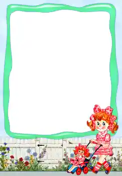 Εφέ φωτογραφιών στην κατηγορία Διαφορετικές παιδικές φωτογραφίες № 4066