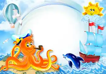 Εφέ φωτογραφιών στην κατηγορία Διαφορετικές παιδικές φωτογραφίες № 4639