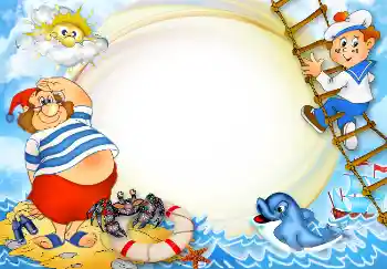 Εφέ φωτογραφιών στην κατηγορία Διαφορετικές παιδικές φωτογραφίες № 4640