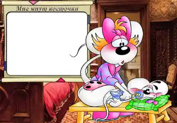 Η επιγραφή στην κορνίζα: Мне мнут косточки.