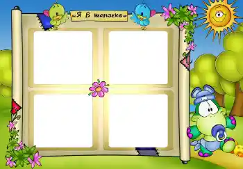 Η επιγραφή στην κορνίζα: Я в шапочці Η επιγραφή στην κορνίζα: Я в шапочці