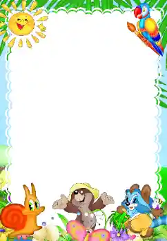 Εφέ φωτογραφιών στην κατηγορία Διαφορετικές παιδικές φωτογραφίες № 52190 Εφέ φωτογραφιών στην κατηγορία Διαφορετικές παιδικές φωτογραφίες № 52190