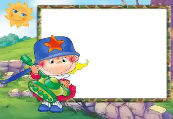 Εφέ φωτογραφιών στην κατηγορία Διαφορετικές παιδικές φωτογραφίες № 65856 Εφέ φωτογραφιών στην κατηγορία Διαφορετικές παιδικές φωτογραφίες № 65856