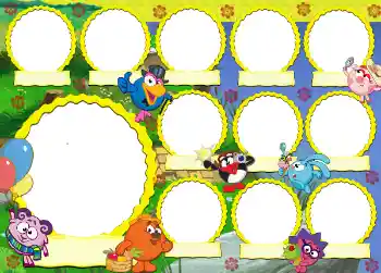 Εφέ φωτογραφιών στην κατηγορία Διαφορετικές παιδικές φωτογραφίες № 93137