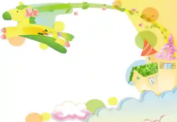 Εφέ φωτογραφιών στην κατηγορία Διαφορετικές παιδικές φωτογραφίες № 94651