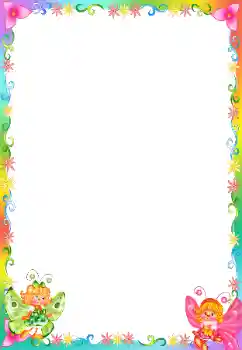 Εφέ φωτογραφιών στην κατηγορία Διαφορετικές παιδικές φωτογραφίες № 95877