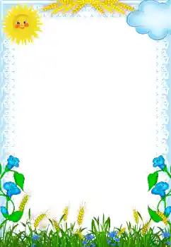 Εφέ φωτογραφιών στην κατηγορία Διαφορετικές παιδικές φωτογραφίες № 95879