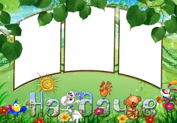 Η επιγραφή στην κορνίζα: На даче.