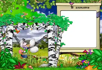 Η επιγραφή στην κορνίζα: В гамаке.