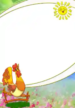 Εφέ φωτογραφιών στην κατηγορία Χωριό και εξοχικό σπίτι № 3522