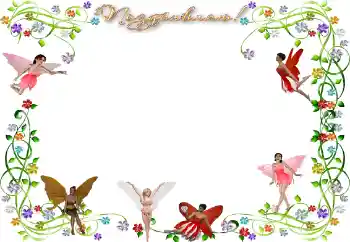 Η επιγραφή στην κορνίζα: Συγχαρητήρια!