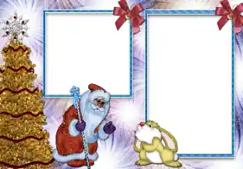 Εφέ φωτογραφιών στην κατηγορία Παιδικές γιορτές № 146474