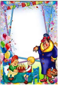 Η επιγραφή στην κορνίζα: Happy Birthday!