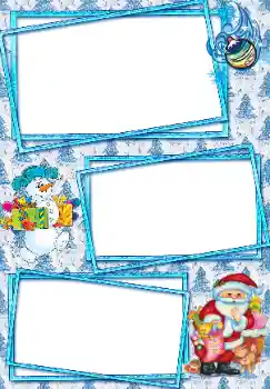 Εφέ φωτογραφιών στην κατηγορία Παιδικές γιορτές № 64446