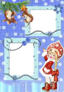 Εφέ φωτογραφιών στην κατηγορία Παιδικές γιορτές № 8681