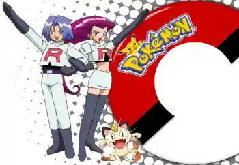 Η επιγραφή στην κορνίζα: Pokemon Η επιγραφή στην κορνίζα: Pokemon
