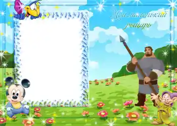 Εφέ φωτογραφιών στην κατηγορία Κινούμενα σχέδια της Disney № 515 Εφέ φωτογραφιών στην κατηγορία Κινούμενα σχέδια της Disney № 515