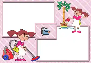 Εφέ φωτογραφιών στην κατηγορία Θέλω να μάθω και να ξέρω να κάνω τα πάντα № 3255