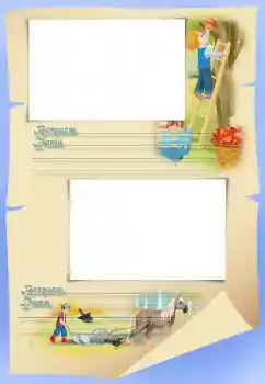 Η επιγραφή στην κορνίζα: Вік.Дата