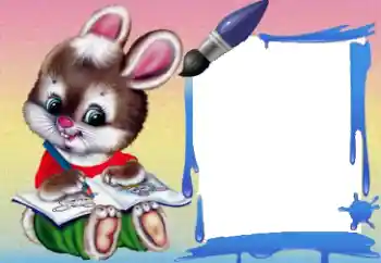 Εφέ φωτογραφιών στην κατηγορία Θέλω να μάθω και να ξέρω να κάνω τα πάντα № 38183