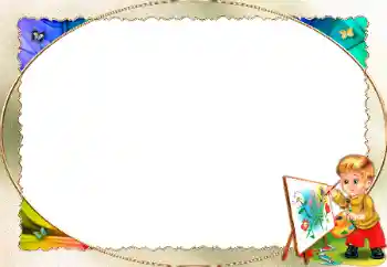 Εφέ φωτογραφιών στην κατηγορία Θέλω να μάθω και να ξέρω να κάνω τα πάντα № 40430