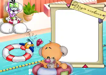 Η επιγραφή στην κορνίζα: Учусь плавать.