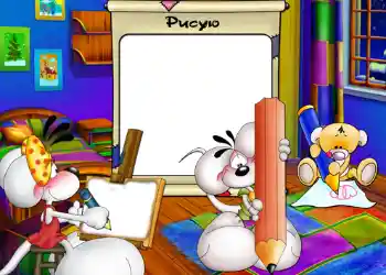 Η επιγραφή στην κορνίζα: I study to paint