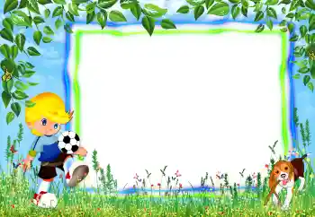 Εφέ φωτογραφιών στην κατηγορία Θέλω να μάθω και να ξέρω να κάνω τα πάντα № 95940