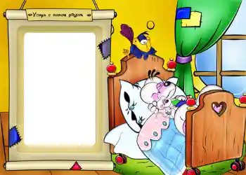 Η επιγραφή στην κορνίζα: Уснул с папой рядом. Η επιγραφή στην κορνίζα: Уснул с папой рядом.