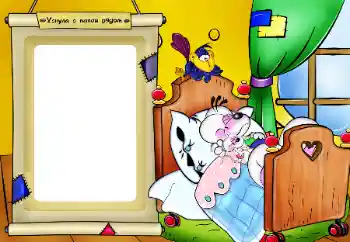 Η επιγραφή στην κορνίζα: Заснула рядом з татом Η επιγραφή στην κορνίζα: Заснула рядом з татом