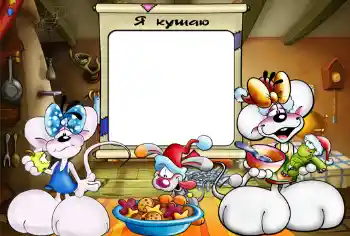 Η επιγραφή στην κορνίζα: Τρώω Η επιγραφή στην κορνίζα: Τρώω