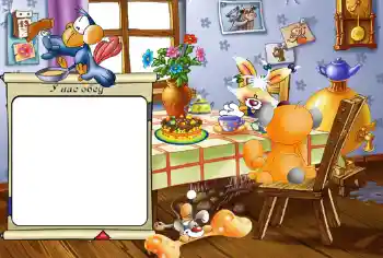 Η επιγραφή στην κορνίζα: У нас обед. Η επιγραφή στην κορνίζα: У нас обед.