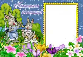 Η επιγραφή στην κορνίζα: Τρώω