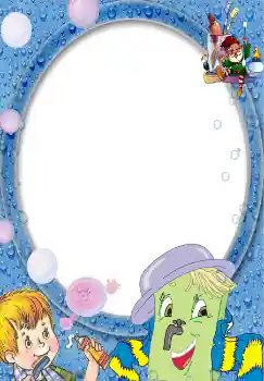 Εφέ φωτογραφιών στην κατηγορία Κολύμβηση, διατροφή, ύπνος № 5139 Εφέ φωτογραφιών στην κατηγορία Κολύμβηση, διατροφή, ύπνος № 5139