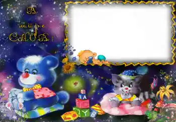 Η επιγραφή στην κορνίζα: Όνειρα γλυκά Η επιγραφή στην κορνίζα: Όνειρα γλυκά