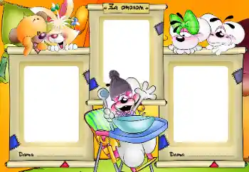 Η επιγραφή στην κορνίζα: Τρώω